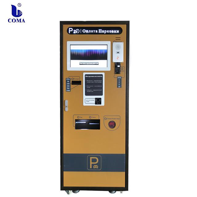 APM1