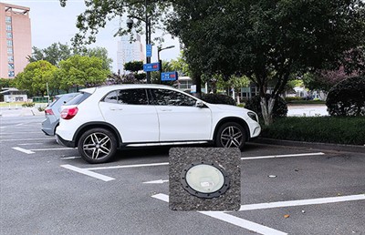Welche Bedeutung hat die Förderung von Smart Parking für die Stadtentwicklung?
