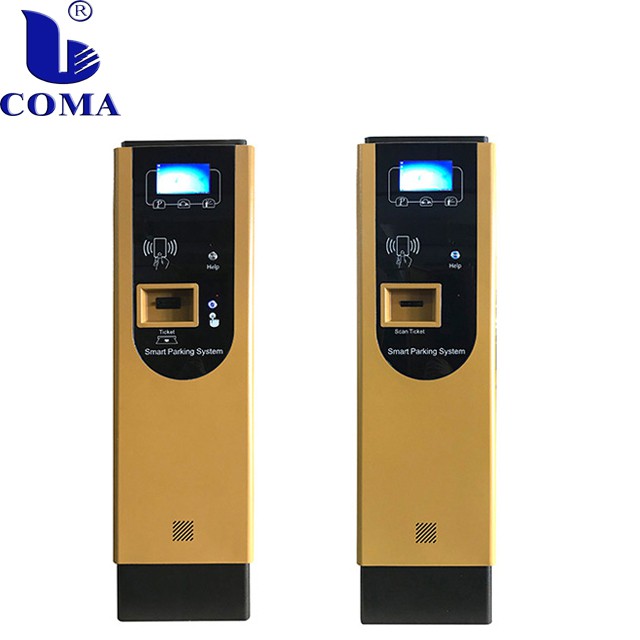 Barcode ticket dispenser machine Barcode ticket dispenser machine
