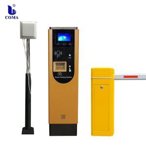 Langstrecken-RFID-Parkscheinautomat-Zugangskontrollsystem