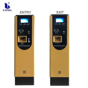 Warteschlangensystem Ticket- / Kartenspender Parkverwaltung Lieferant